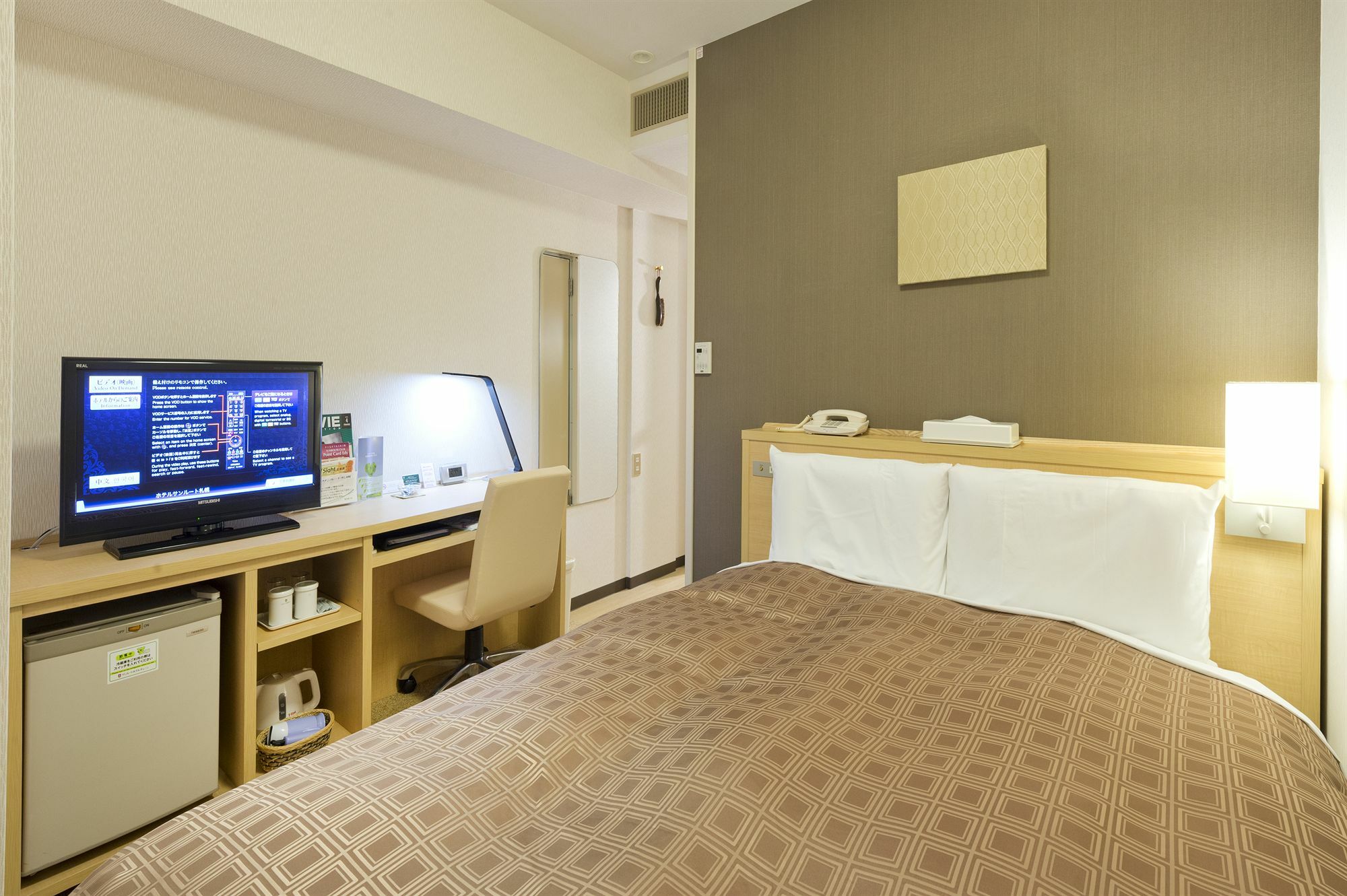 Hotel Sunroute Sapporo Exterior foto