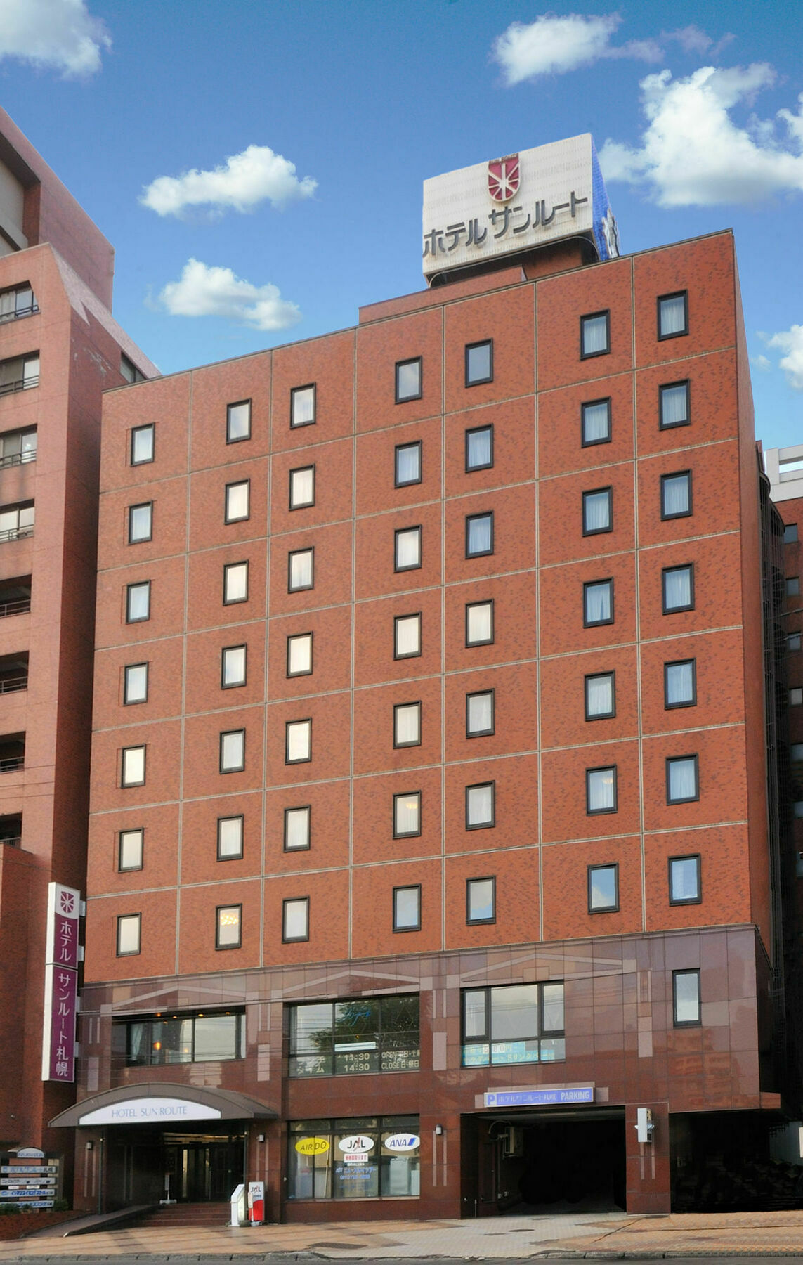 Hotel Sunroute Sapporo Exterior foto